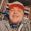 dylanl2018